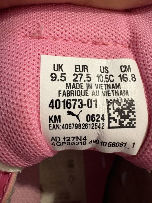 Buciki dzieciece 27,5 PUMA