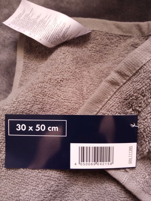 полотенца miomare