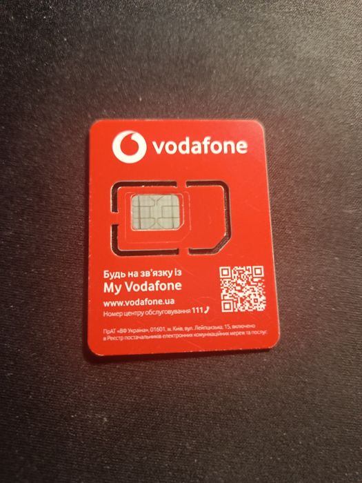 Vodafon карточка