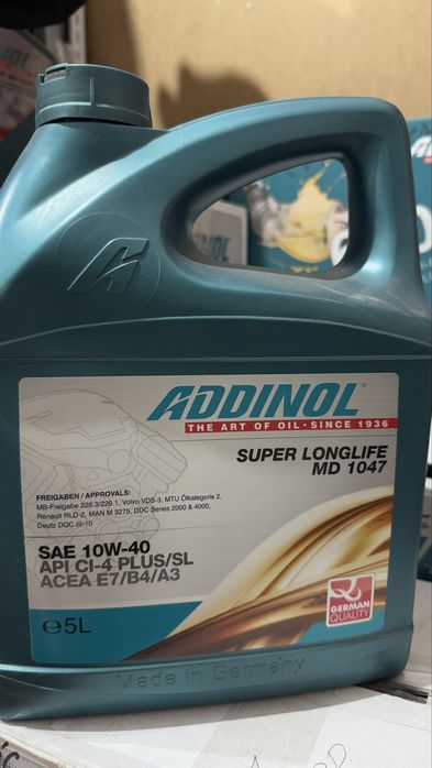 Мастило ADDINOL Адінол