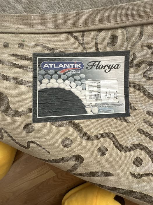 Акриловий килим FLORYA 0069 A.KAHVE (BEIGE) 2 на 2,9