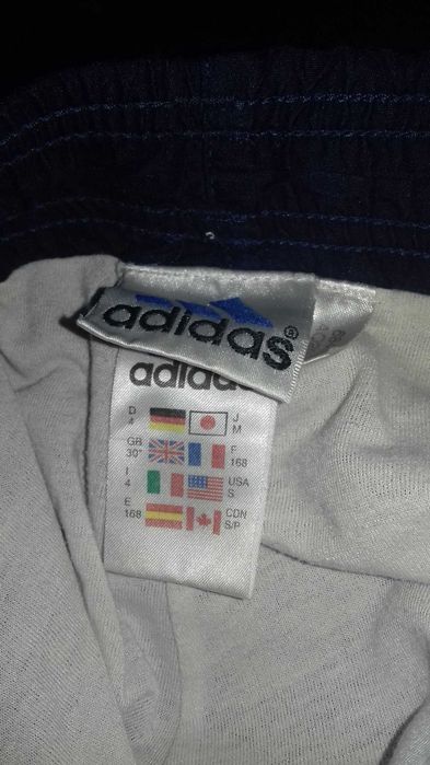 Чоловічі спортивні штани Adidas