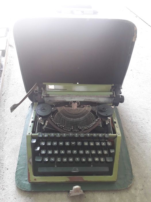 Печатная портативная машинка МОСКВА МЗПМ модель 8 М