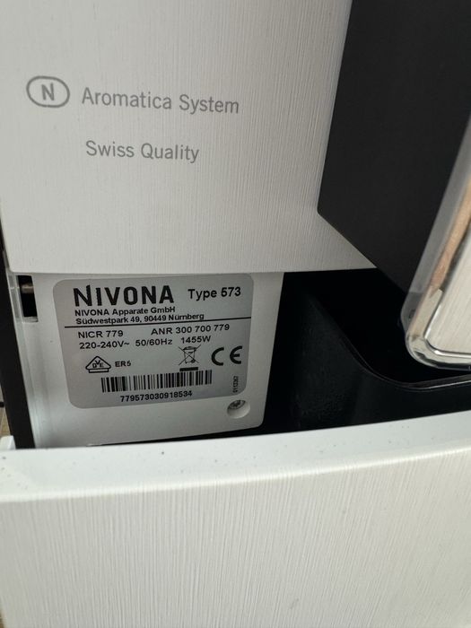 Автоматична кавомашина Nivona CafeRomatica 779