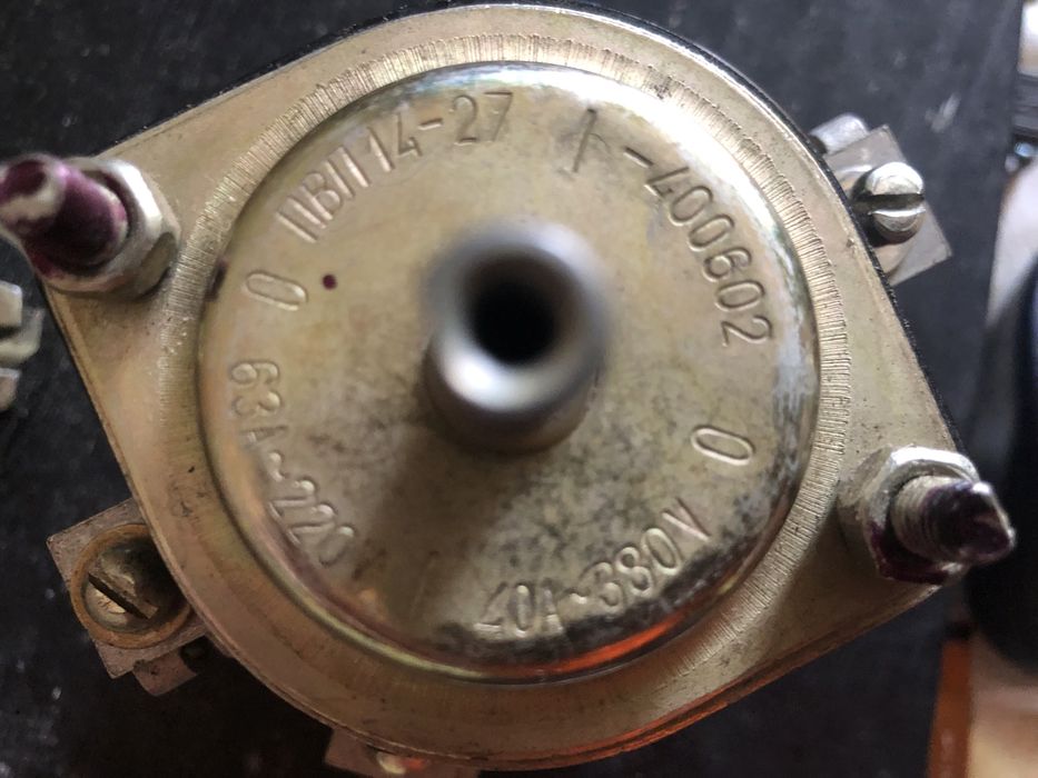 Продам пакетные переключатели