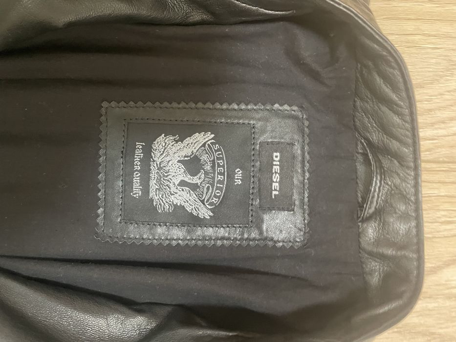 Чоловіча шкіряна куртка