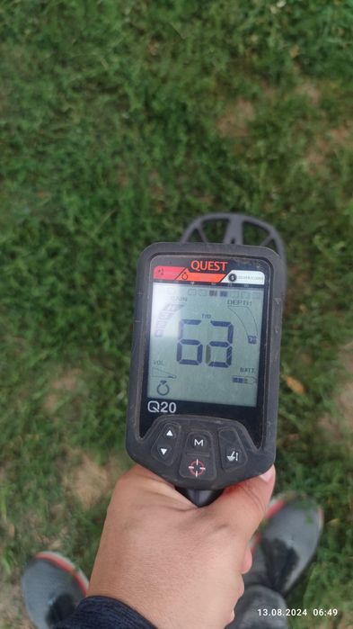 Металошукач Quest Q20