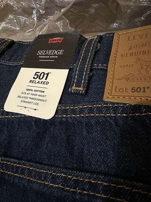 Мужские джинсы (штаны) Levis 501