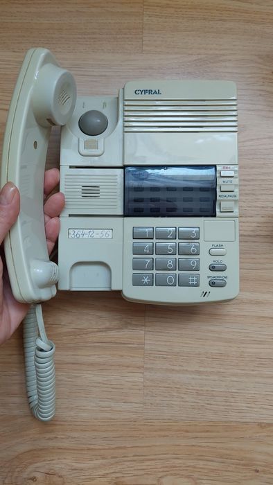 Telefon stacjonarny Cyfral Model C-878