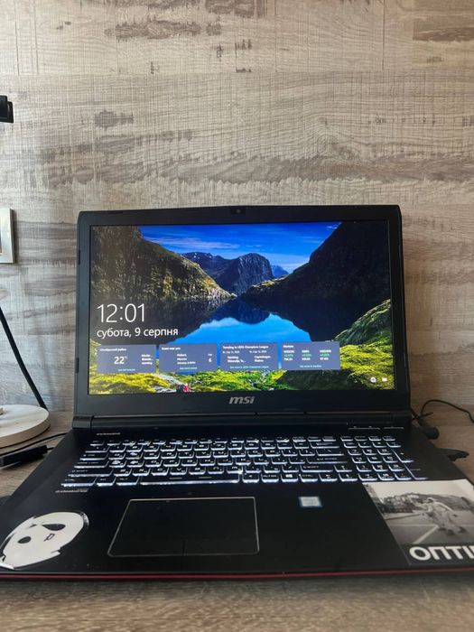 MSI GE72MVR 7RG терміново