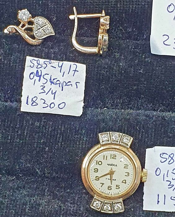 Продам изделия с бриллиантами производства СССР