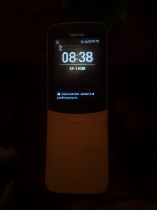 Nokia 8110 4G banan