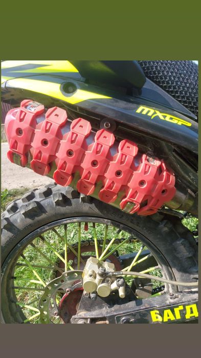 Продам захист вихлопни