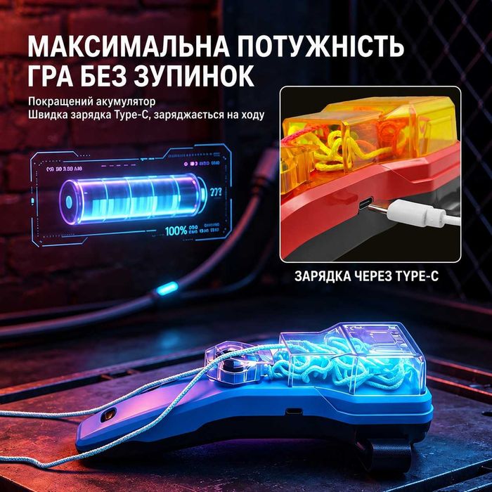 Дитяча іграшка Web Shooter "Автоматичний запускник мотузки з LED-підсвіткою"