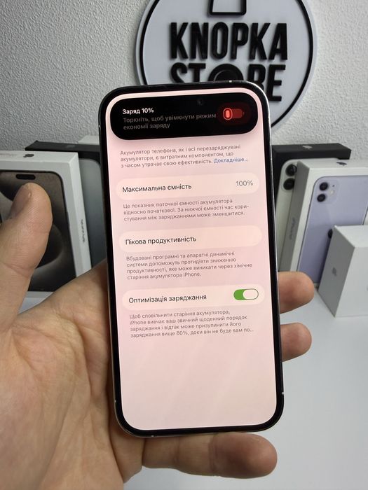 iPhone 14 Pro 128Gb Silver Neverlock Гарантія Обмін 38089