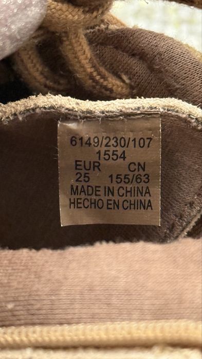 Buty dla chłopca