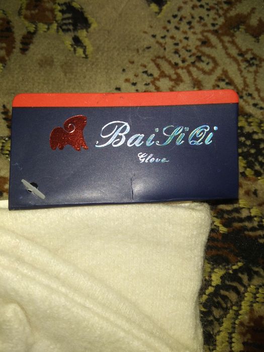 Перчатки женские, Кашемир, рр 6,5