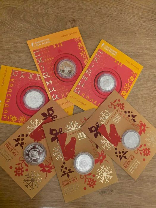 Воєнна розвідка, Буцефал, Нептун, Вампір, Лелека Країна супергероїв