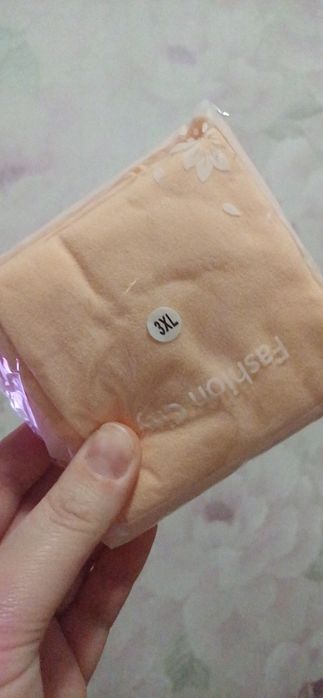 Балетні танцювальні колготи з отвором персик  трико 150-168 см