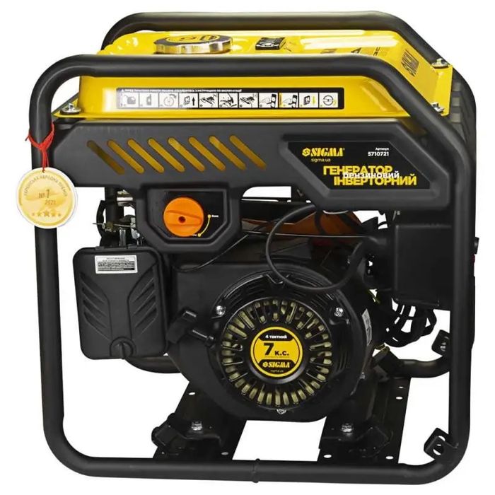 Генератор інверторний бензиновий 2.2/2.5 кВт 12л 4-х тактний Sigma