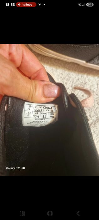 Michael Kors trampki czarne dla dziewczynki 32