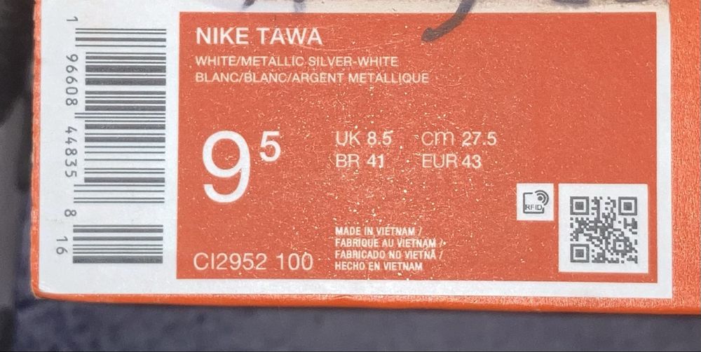 ОРИГІНАЛ Боксерки Борцовки Nike Tawa White/Silver