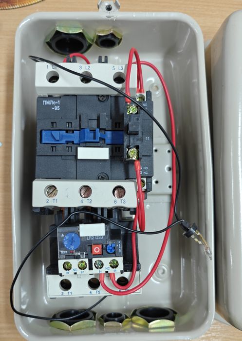 Пускатель в корпусе 95А, пускач в оболонці