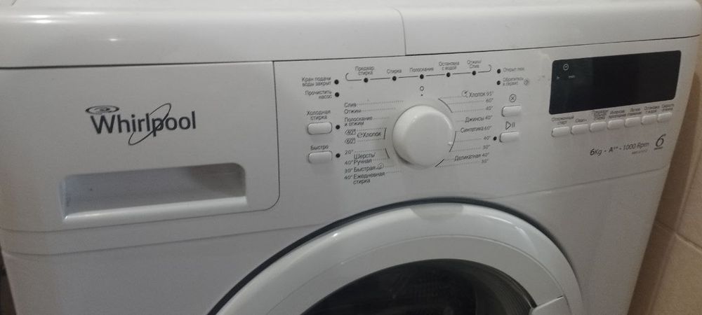 стиральная машина whirlpool на 6 кг.