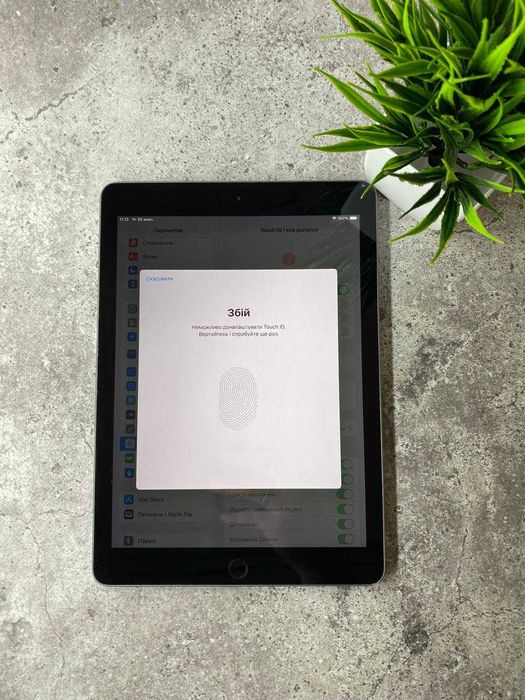 Планшет Apple Ipad 6 32gb wifi space gray