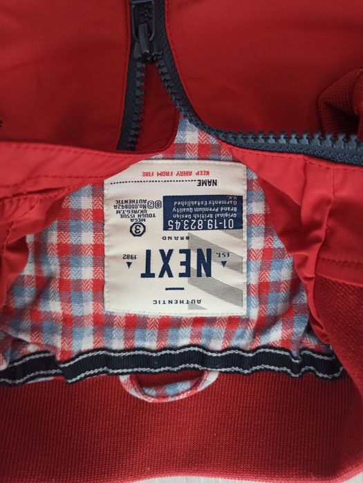 Kurteczka przejściowa next