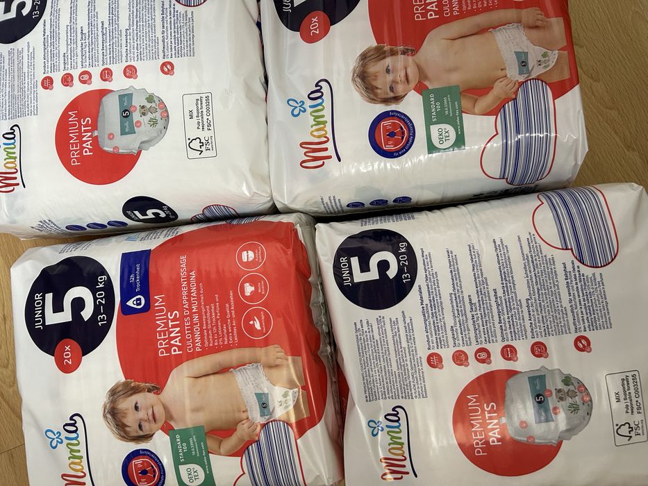 80 sztuk. Pieluchomajtki dla dzieci Mamia Junior 5
