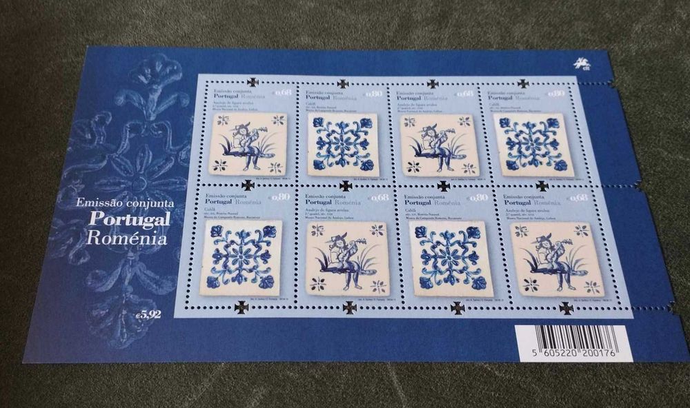 Folha Miniatura Emissão Conjunta Portugal / Romenia - Azulejos