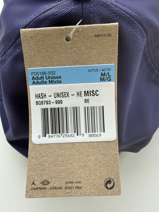 Кепка  Nike Jordan Rise Cap Розмір M\L  Оригінал