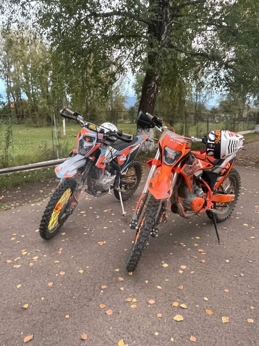 Ковік 300 кубовий