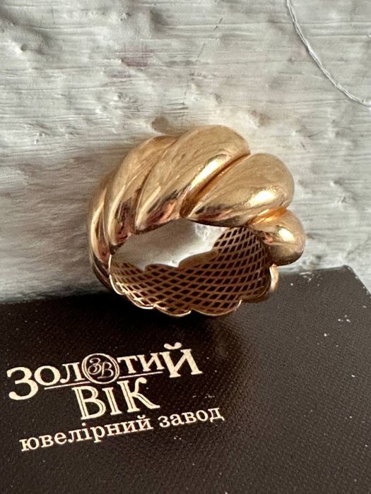 Золотое кольцо,широкое