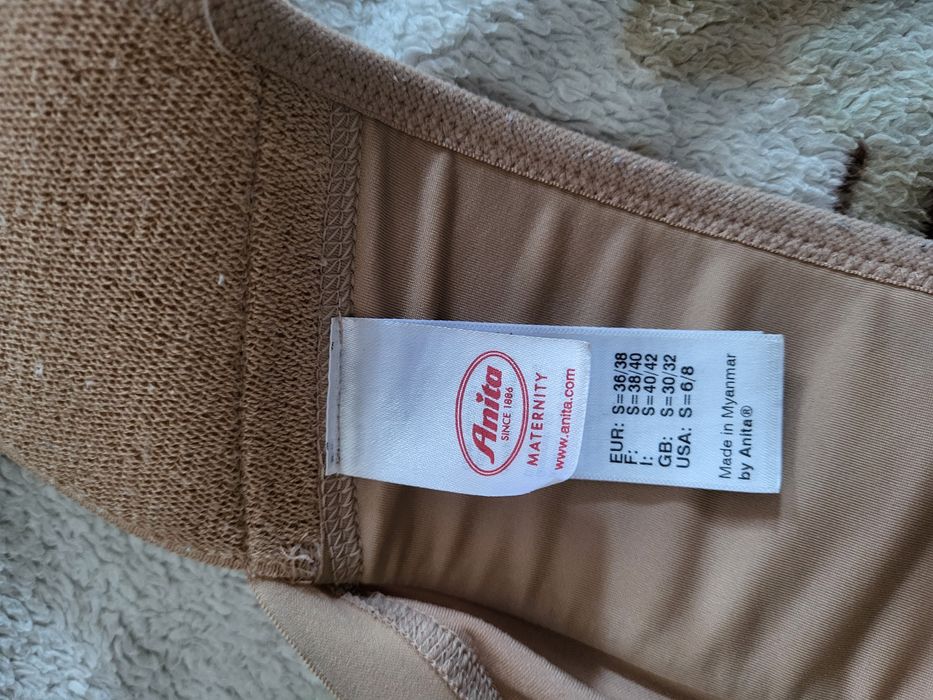 Пояс для вагітних