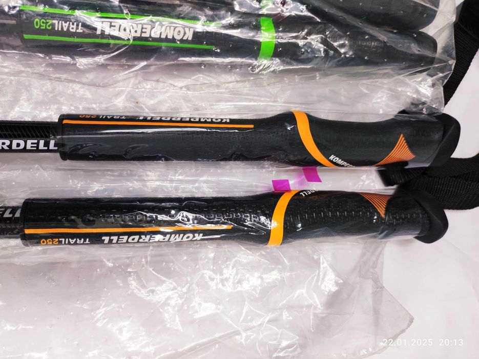 Kije Narciarskie Komperdell Pure 125cm 120cm Carbon nowe wysyłka sklep