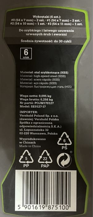 Zestaw wykrętaków