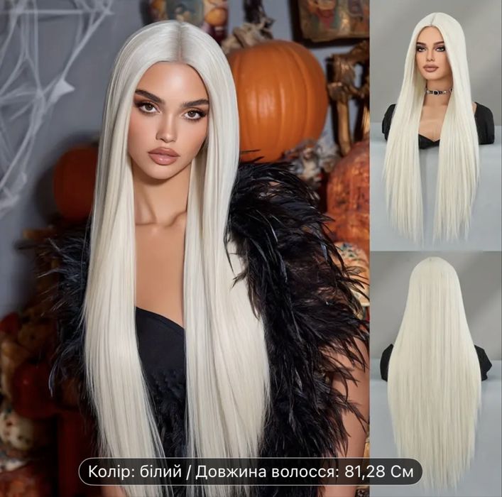 Белый парик