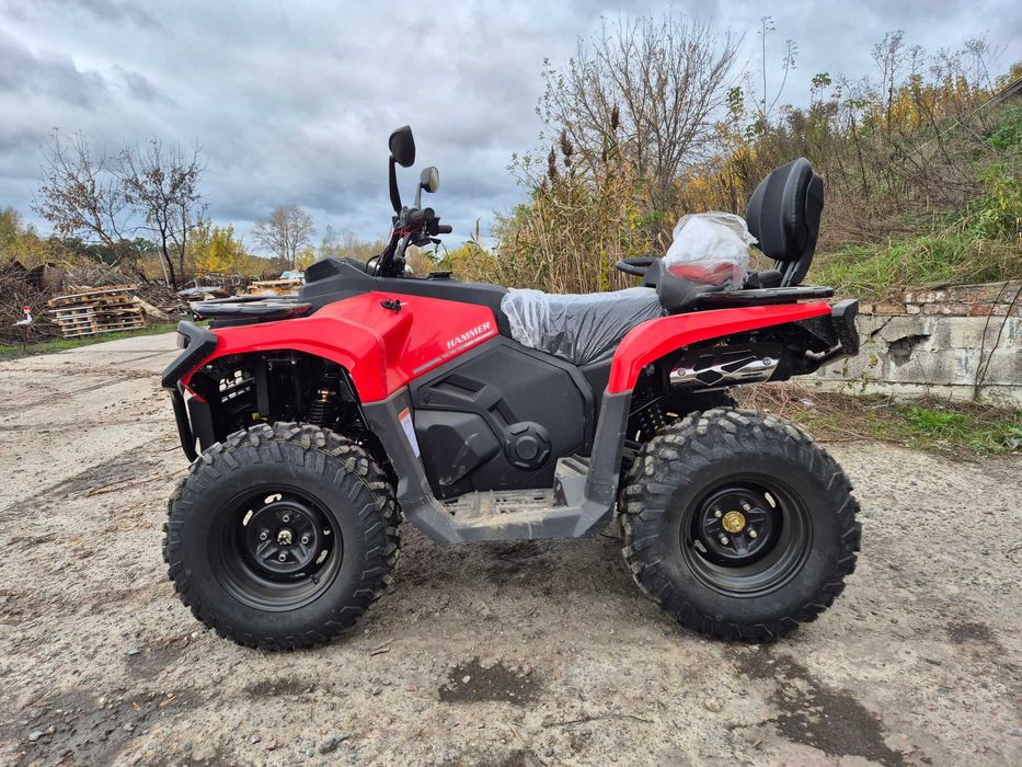 Квадроцикл Mikilon 300 4х2 задний привод ЗСУ Скидка