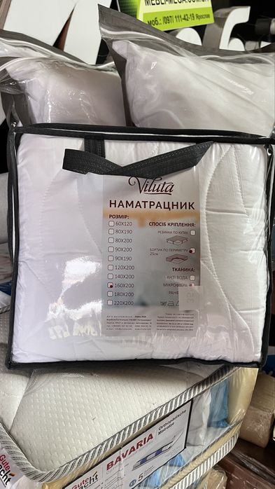 Спальня модульна Вероніка продається комплектом та частинами