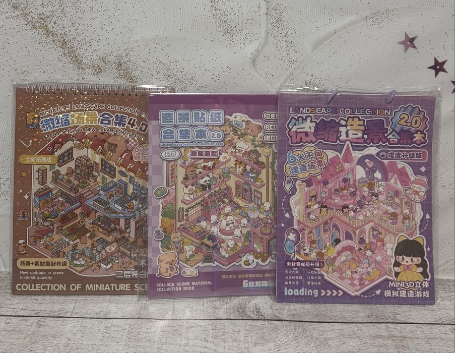 Великі та маленькі!3D Наліпки Кімнати Румбокс Антистрес Блокнот Пінцет