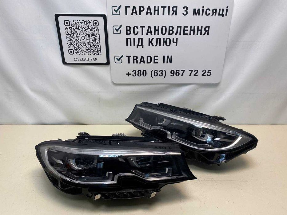 Фара фари оптика BMW 3 G20 adaptive led usa бмв 3 г20 лед сша