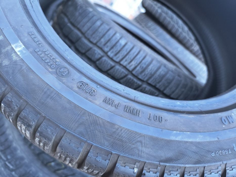 255/45R17 Continental 7mm