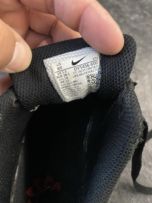 Bytu Nike casual