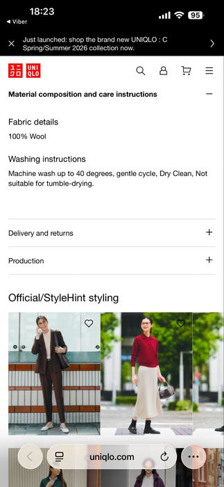 Продам поло 100% Merino Polo Jumper Uniqlo