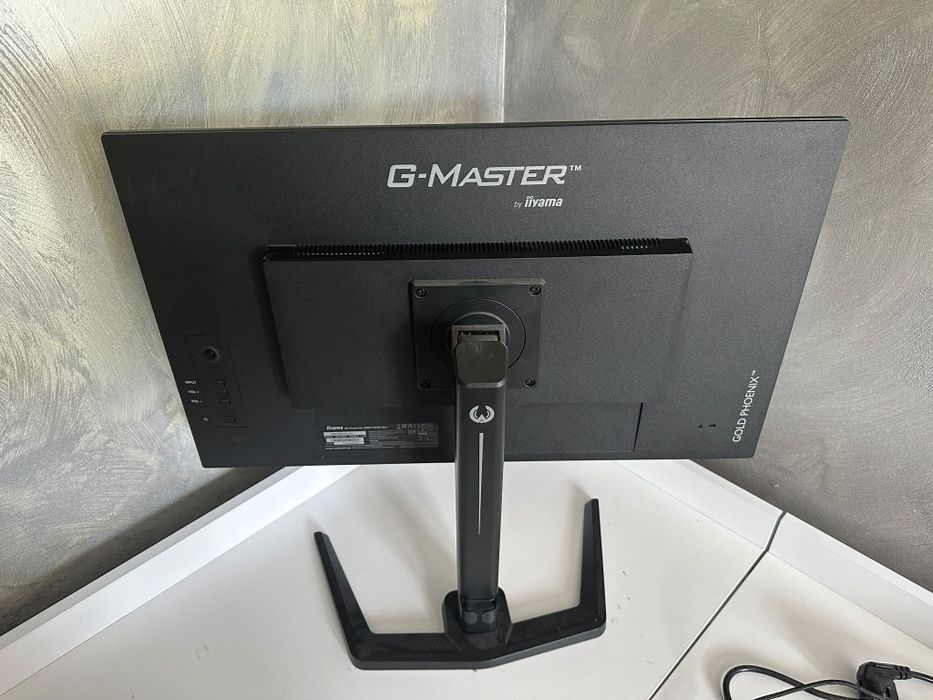 iiyama G-MASTER GB2795HSU-B1 27" 280 Hz 0,2 ms – gwarancja, pudełko