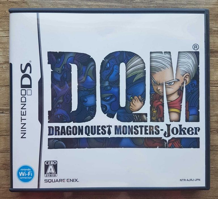 Dragon Quest Monsters Nintendo prezent Nintendo DS Japońska