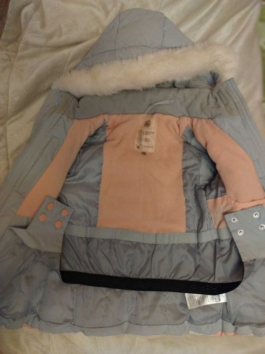 Kurtka zimowa r.116