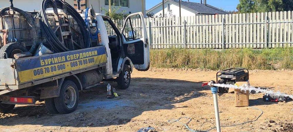 Бурение скважин з нуля Буріння свердловин на воду Скважина ГАРАНТІЯ 5р